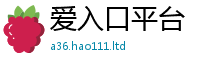 777888管家婆精准四肖含2025新奥天天开好彩新奥彩免费版